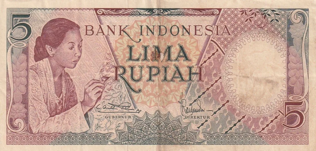 Indonesia 5 Rupiah Rare Note