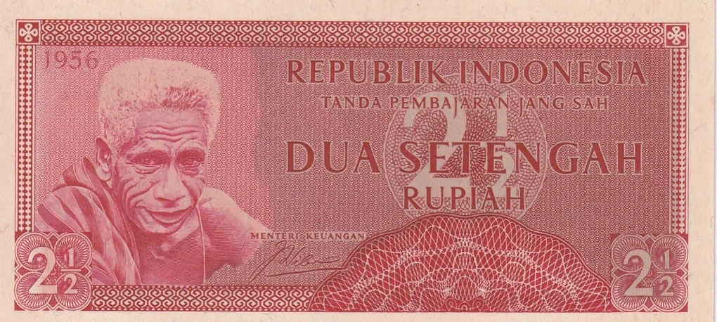 Indonesia 2½ Rupiah Rare Note