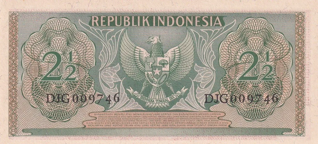 Indonesia 2½ Rupiah Rare Note