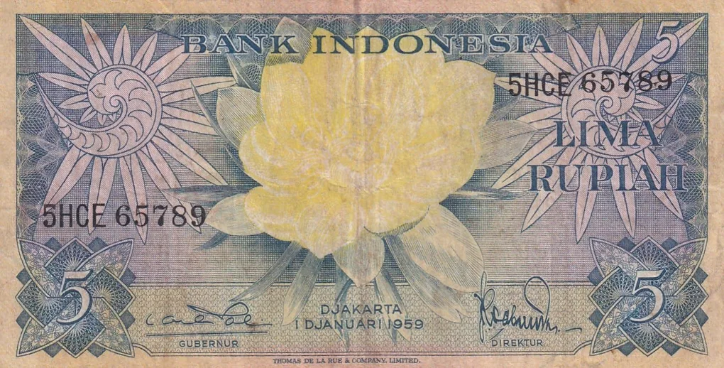 Indonesia 5 Rupiah Rare Note