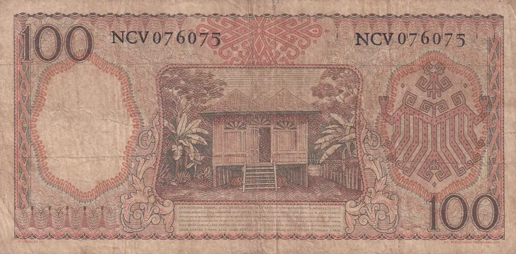 Indonesia 100 Rupiah Rare Note#B2