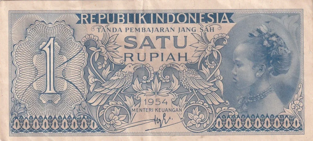 Indonesia 1 Rupiah Rare Note #B2