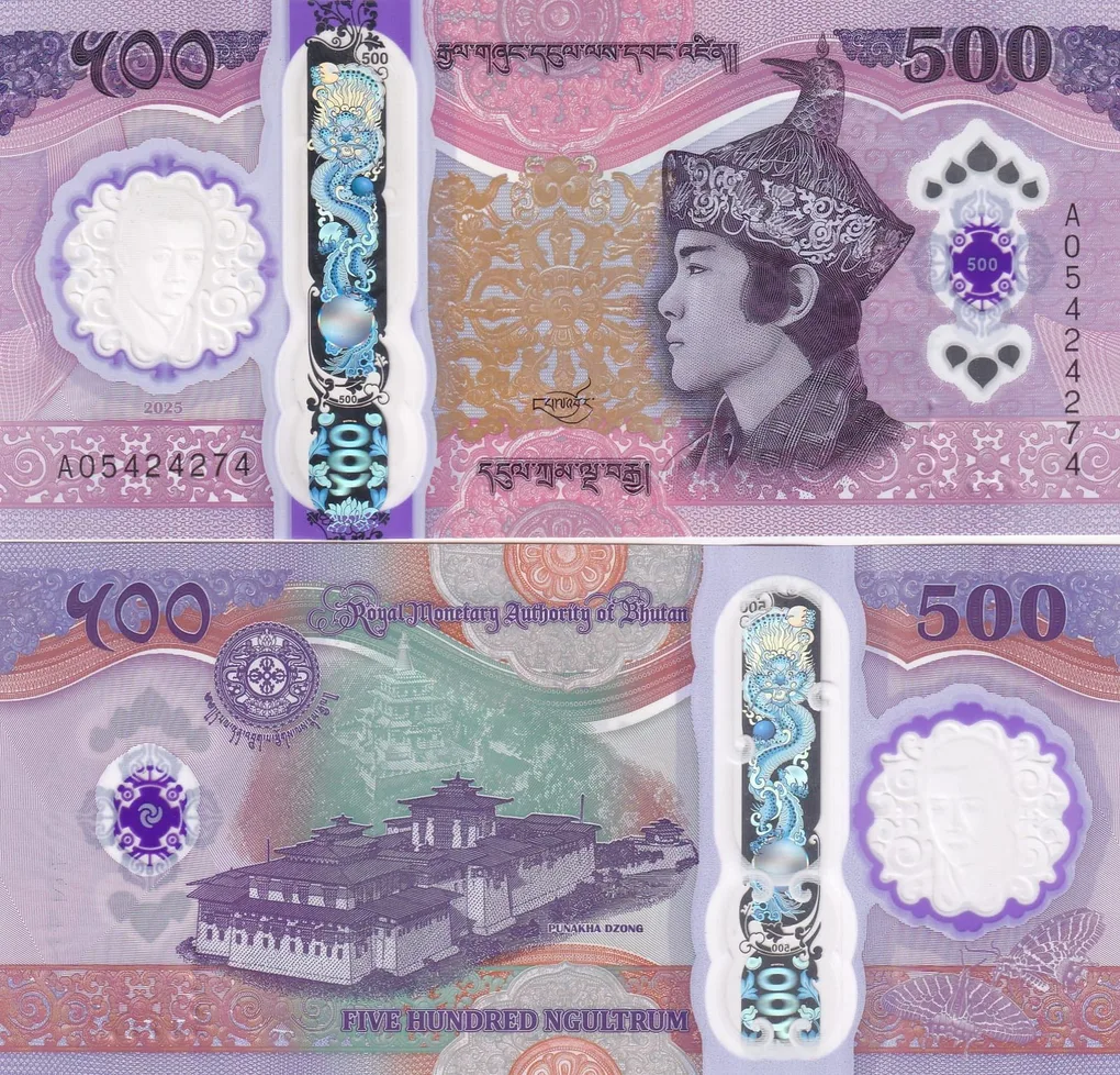 Bhutan 500 Ngultrum Rare UNC Polymer Note #Q