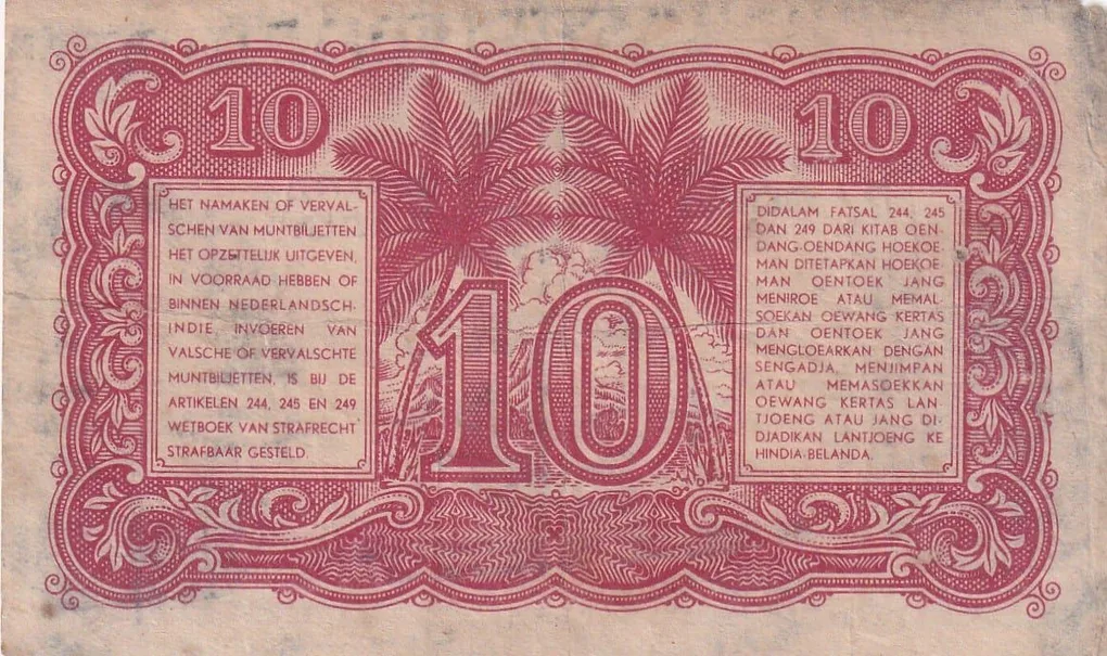 Indonesia › Netherlands East Indies 10 Sen (1947) Old issue Rare Note #B2