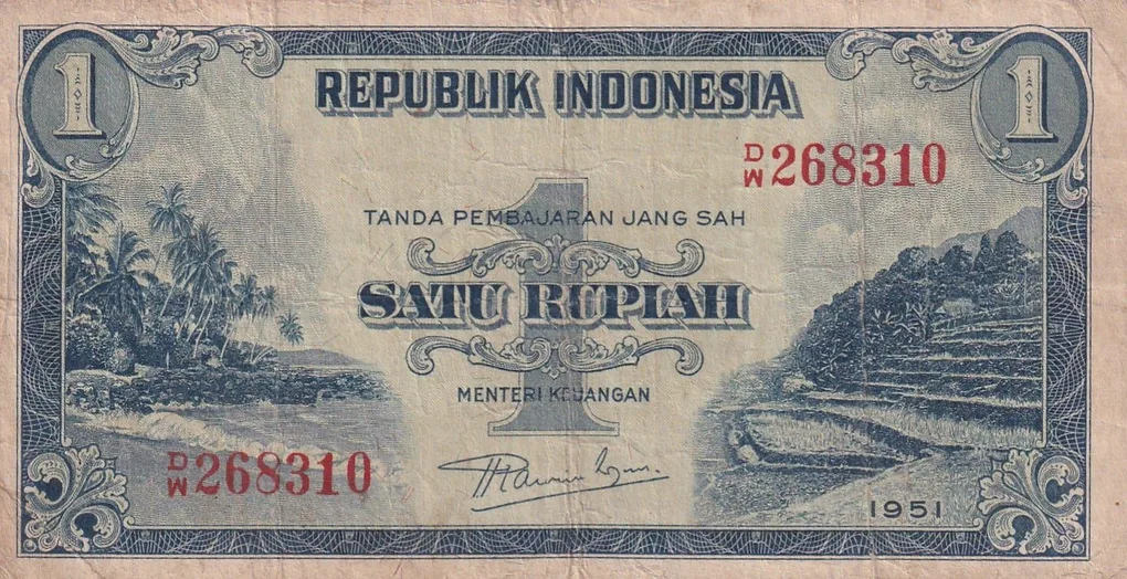 Indonesia 1 Rupiah Old Issue Rare Note #B2
