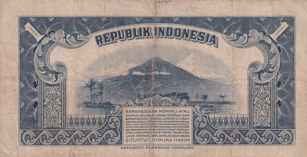 Indonesia 1 Rupiah Old Issue Rare Note #B2