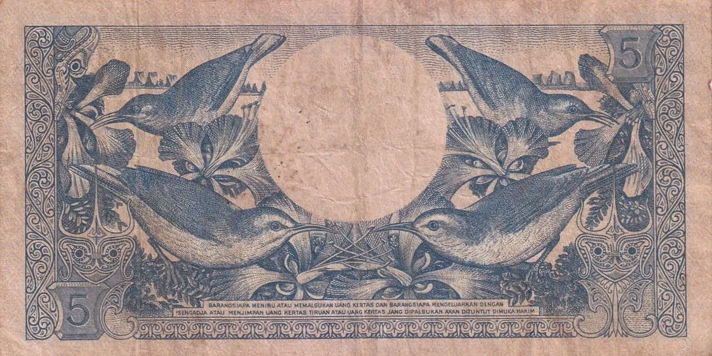Indonesia 5 Rupiah Rare Note#B2