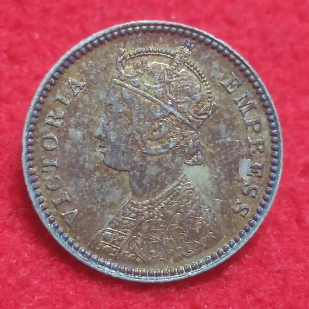 Silver Quarter Rupee Victoria Empress Calcutta Mint 1877