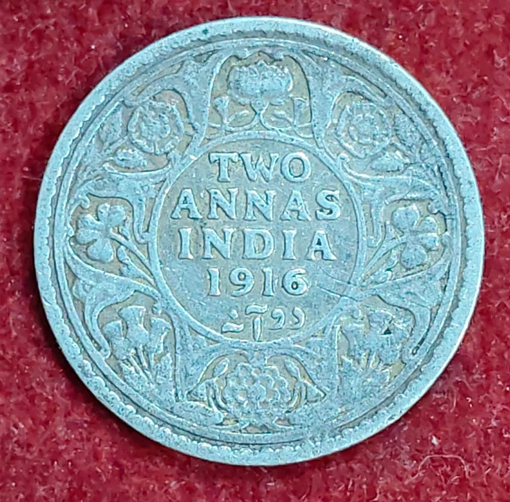 British-India 2 Annas 1916 (George V) Rare Silver Coin#E-274