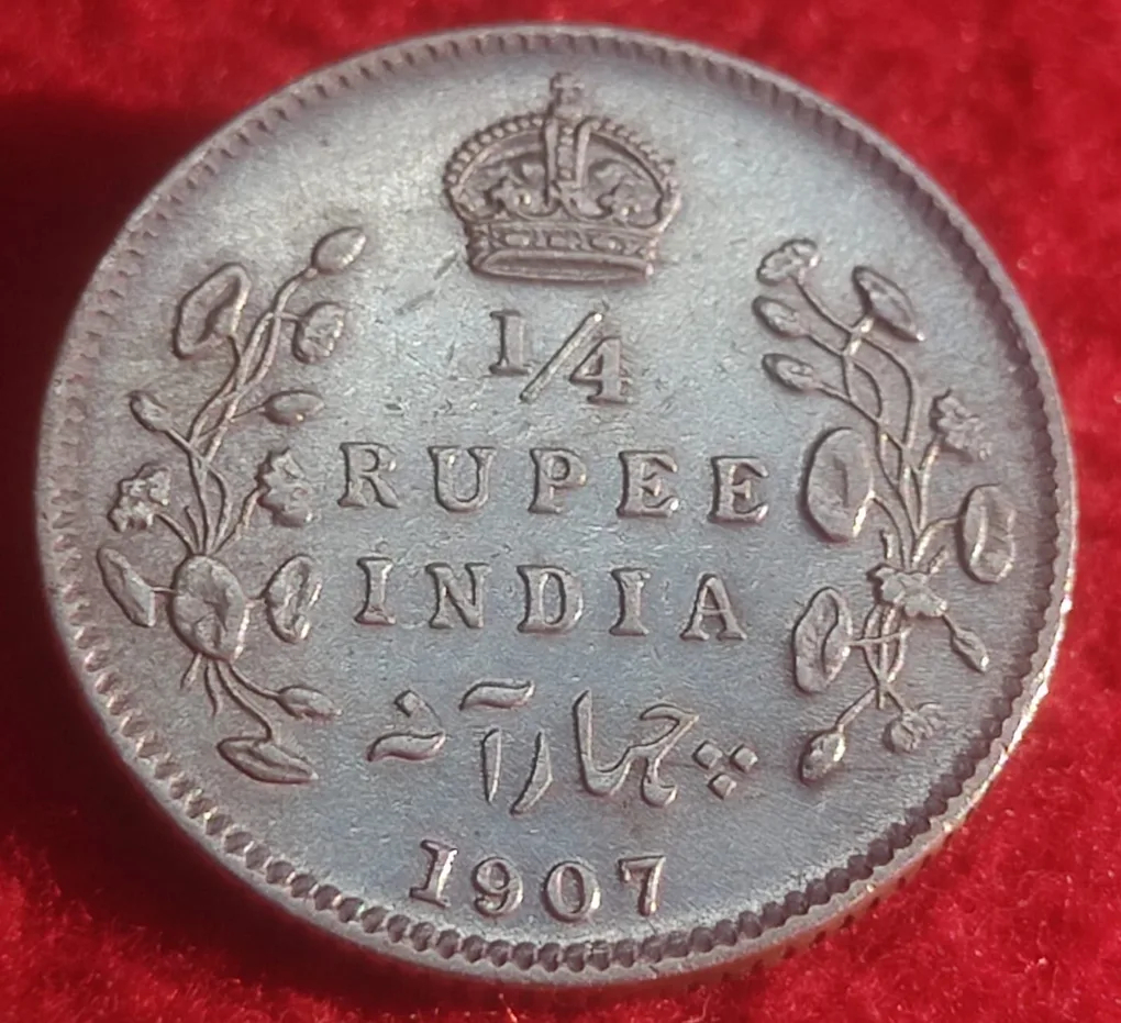 Silver Quarter Rupee Edward VII Calcutta Mint 1907