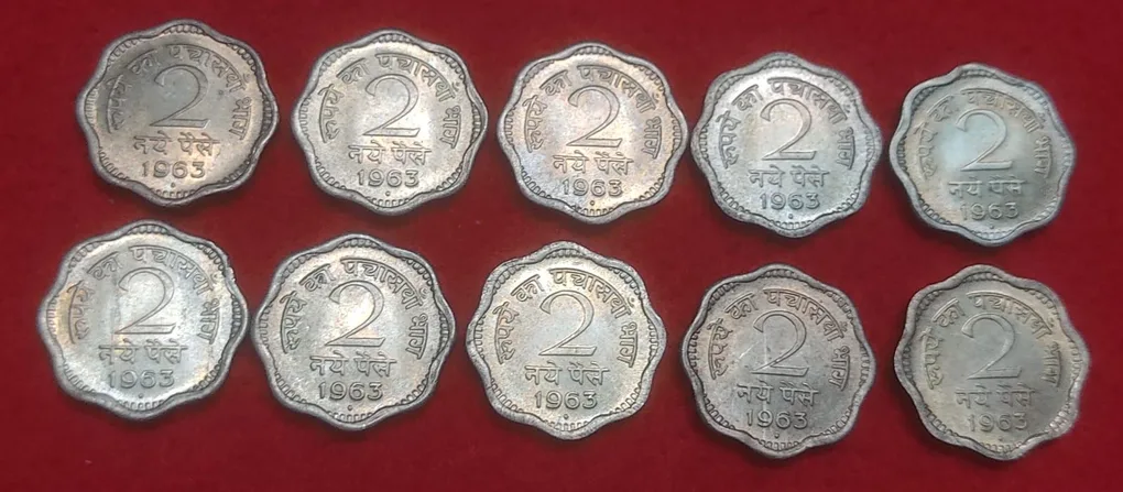 2 NAYA Paise Lot of 10 Coin Bombay Mint UNC Condition