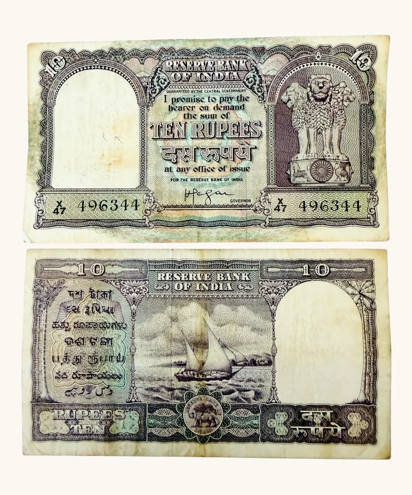 D 5 Rs 10 India Banknote 1960s Signed By H V Iyengar Inset Plain Very unique And Rare