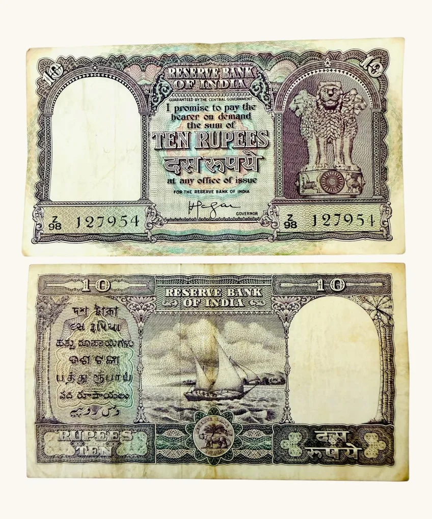 D 5 Rs 10 India Banknote 1960s Signed By H V Iyengar Inset Plain Very unique And Rare