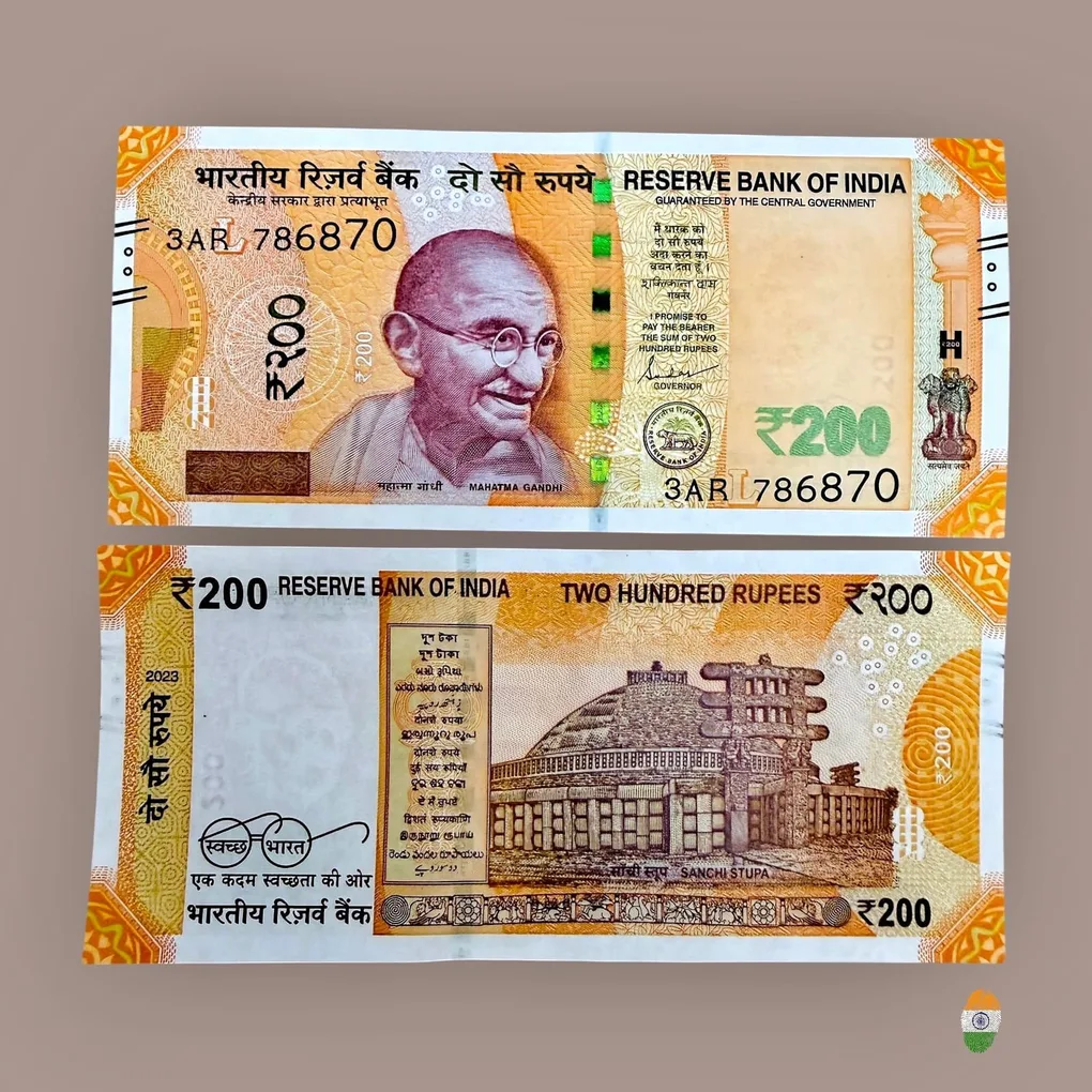 Rs 200 India Banknote Holy Fancy Number 786870 Gem Unc Unique and Rare