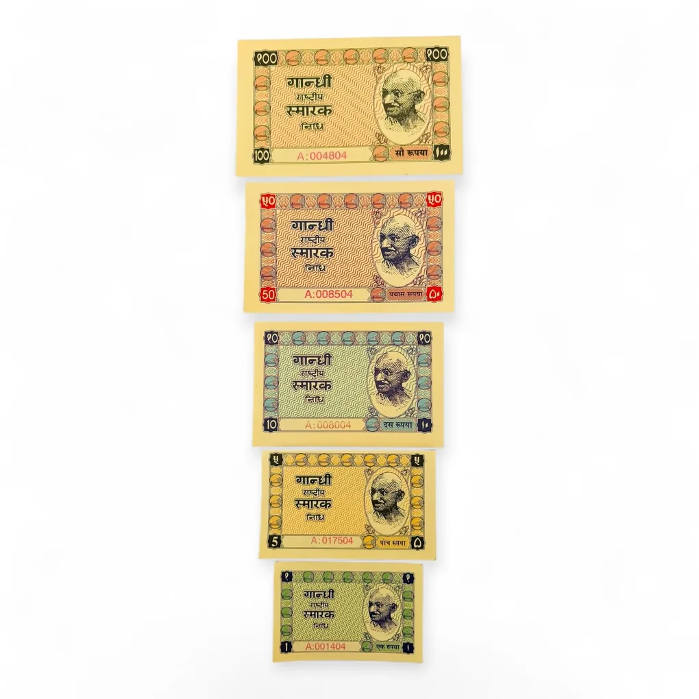 Rs 1 to 100 Mahatma Gandhi Hundi Smarak Issue Gem Unc Last 2 Digits Same Unique and Rare