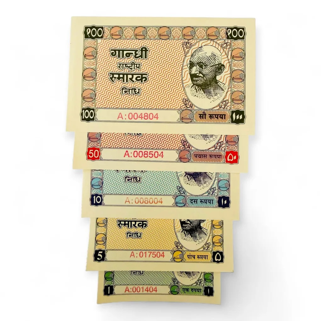 Rs 1 to 100 Mahatma Gandhi Hundi Smarak Issue Gem Unc Last 2 Digits Same Unique and Rare
