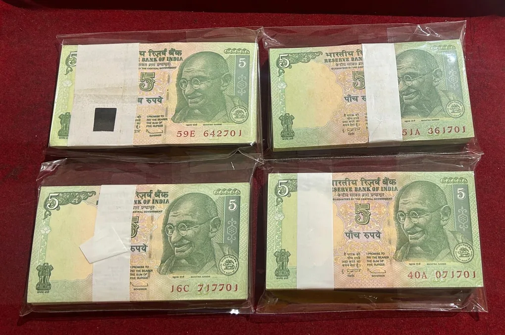 Ending 786 Five rupees serial packet gov. D Subbarao buyer will receive randomly 1 packet