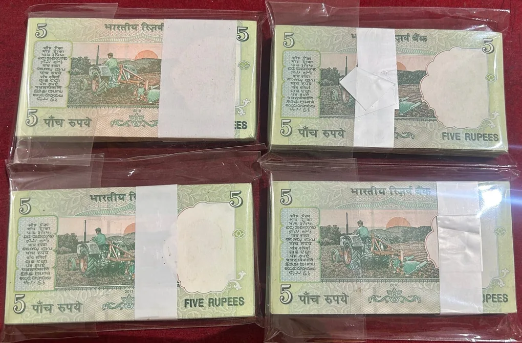 Ending 786 Five rupees serial packet gov. D Subbarao buyer will receive randomly 1 packet