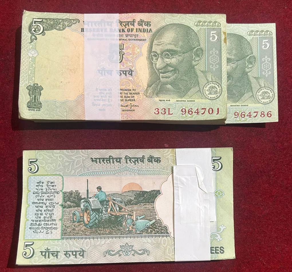 Ending 786 Five rupees serial packet gov. Bimal Kalam buyer will receive randomly 1 packet