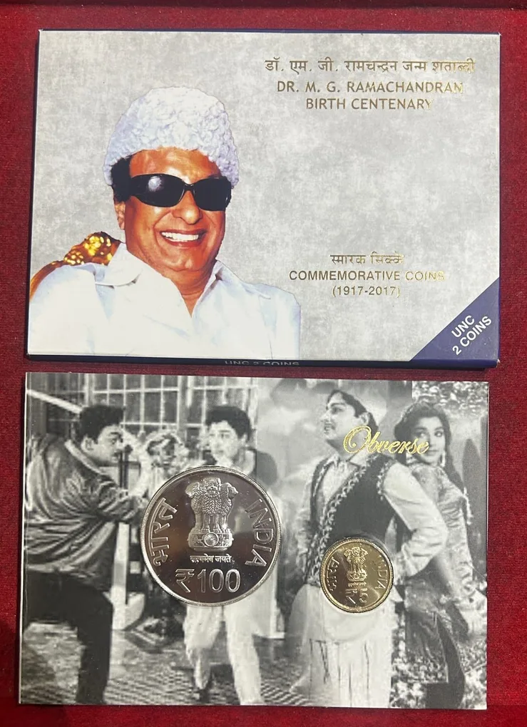 Dr.M.G.Ramachandran Birth Centenary( Unc set) 2 coin set Mumbai mint