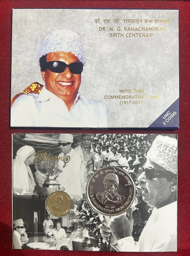 Dr.M.G.Ramachandran Birth Centenary( Unc set) 2 coin set Mumbai mint