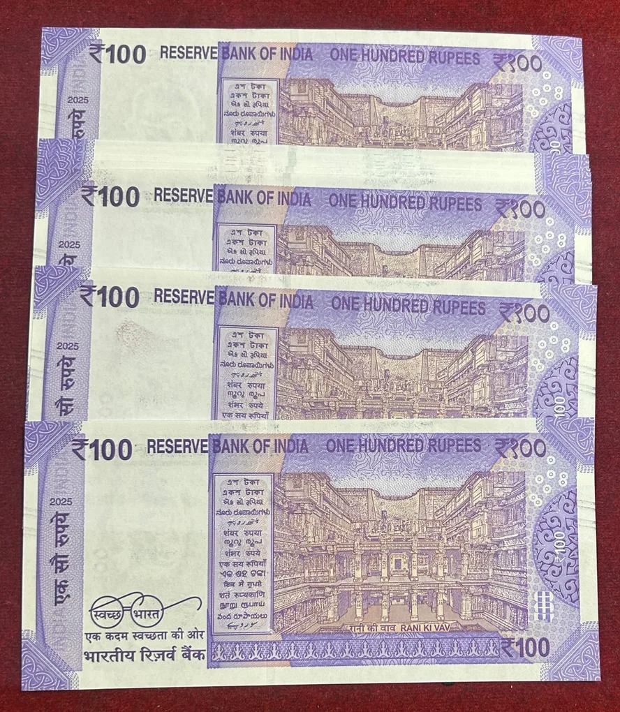000001 - 000010 ( 10 PCS Set) 100 Rupees GEM UNC Rare ( 10 Note Set) with Same Eprefix