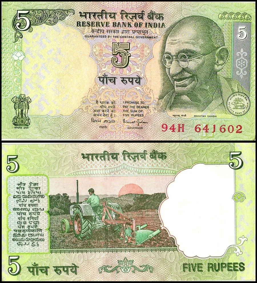 C 35 Rs 5 India Banknote Signature series Signed by Bimal Jalan Inset L 1998 to 2003 Issue Unique and Rare