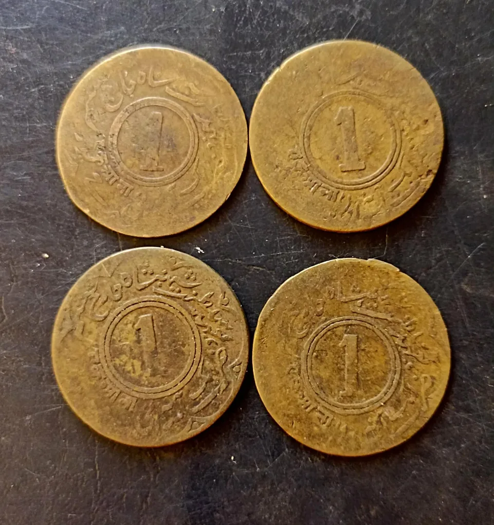 Republic India Maharajadhiraj Sawai Mansingh Same and similar set are available
