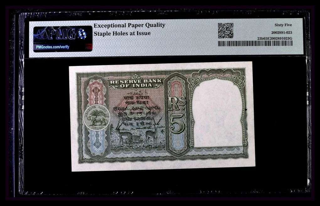 Rs 5 British India Pmg Graded 65 Epq King George VI Front Face 3 Deer Signed By C D Deshmukh Red Serial Unique and Rare