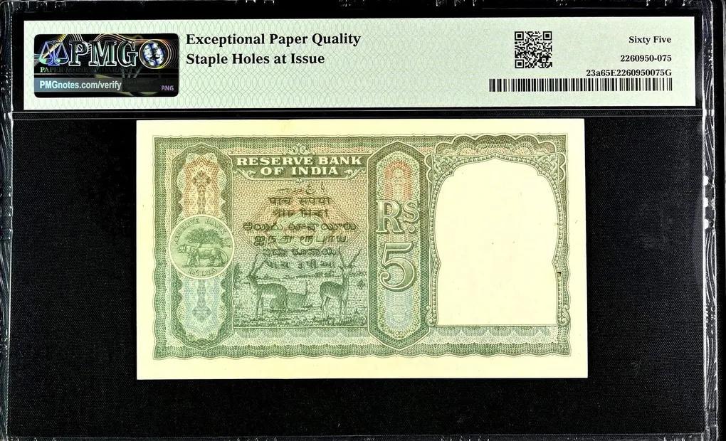 Rs 5 British India Pmg Graded 65 Epq King George VI Front Face 3 Deer Signed By C D Deshmukh Black Serial Unique and Rare