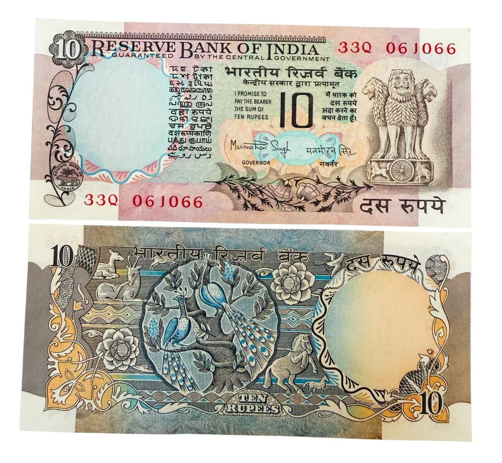 D36 Rs 10 India Banknote Signature series Signed by Manmohan Singh Inset A 1982 to 85 Issue Unc Unique and Rare