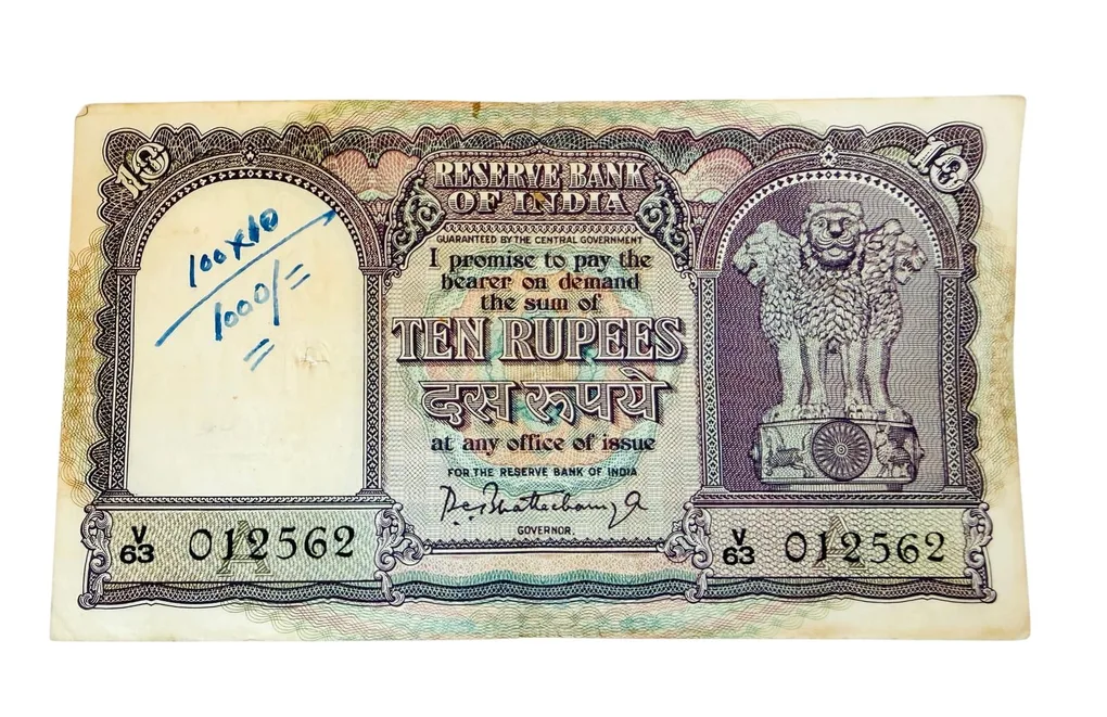 Rs 10 India Banknote 1960s PC Bhattachariya Inset A Unique and Rare