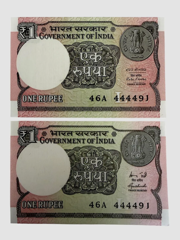 Re 1 Twin Pair Both Number Same Small Font 4444 Series Gem Unc Unique and Rare