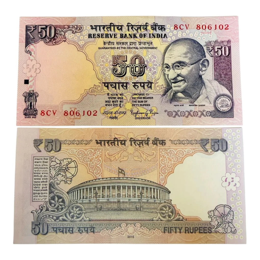 F 64 Rs 50 India Banknote Signature series Signed by Raghuram Rajan Inset L 2015 issue Unc Unique and Rare