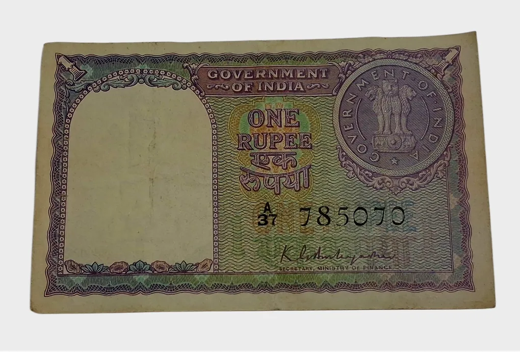 One Rupee Old Big Coin Year 1951 Signature K.G Ambegaonkar Violet Color **V. Scare** High Collectable Grade.