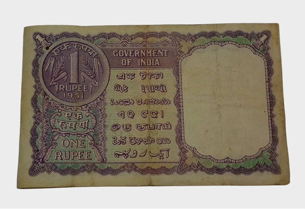 One Rupee Old Big Coin Year 1951 Signature K.G Ambegaonkar Violet Color **V. Scare** High Collectable Grade.