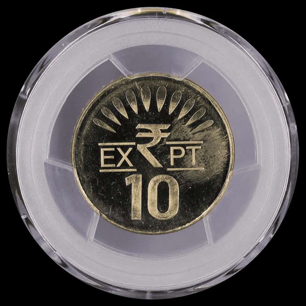 PCGS Graded 10 Rupees EXPT 2016 Nickel Brass Coin EX rare