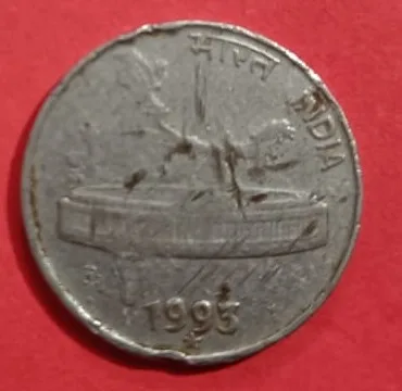 50 Paise 1993 Hyderabad Mint Rare Coin