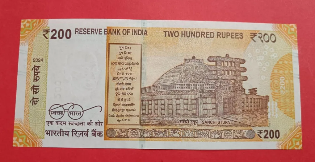 Rs 200 Solid Fancy Number 444444 Gem Unc Condition Ex Rare Note