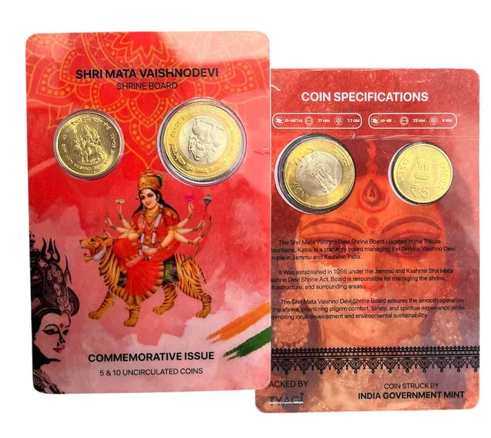 Rs 5 and 10 India Government Issue Mata Vaishno Devi Single Coin Blister Pack