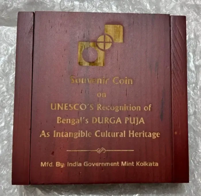 Tombac Bronze 100 Grams Unesco Durga Puja Souvenir Coin Rare