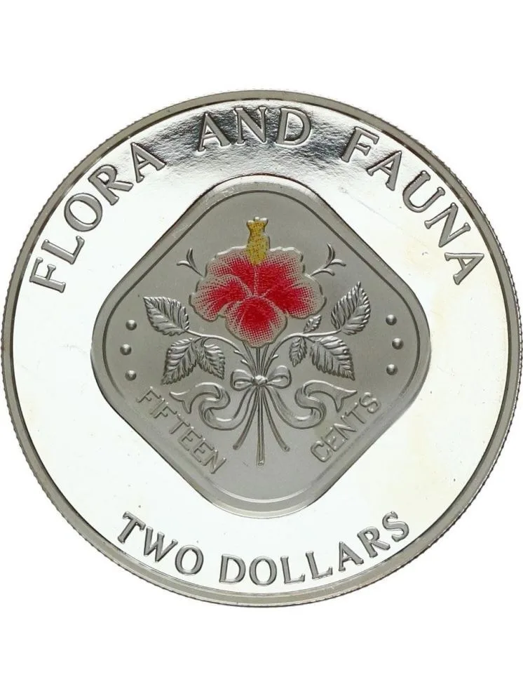 Reproduction Coin - Bahamas 2 Dollars 1995 Color Silver Plated Coin