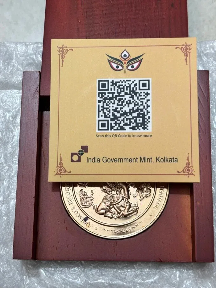 Tombac Bronze 100 Grams Unesco Durga Puja Souvenir Coin Rare