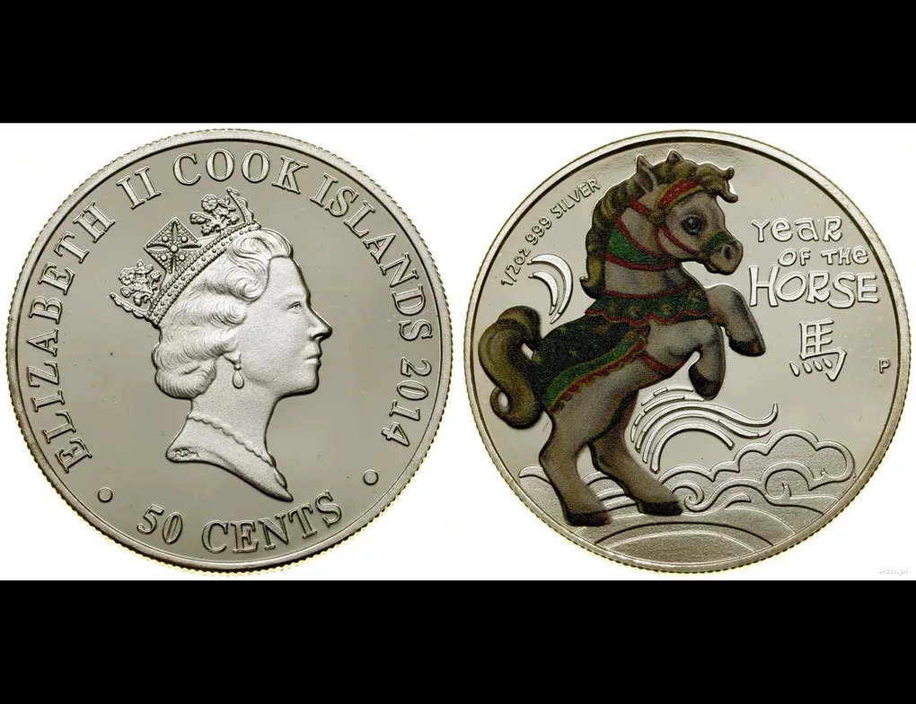 Reproduction Coin - Year of the Horse 50 Cents Silver Plated Cook Islands Coin