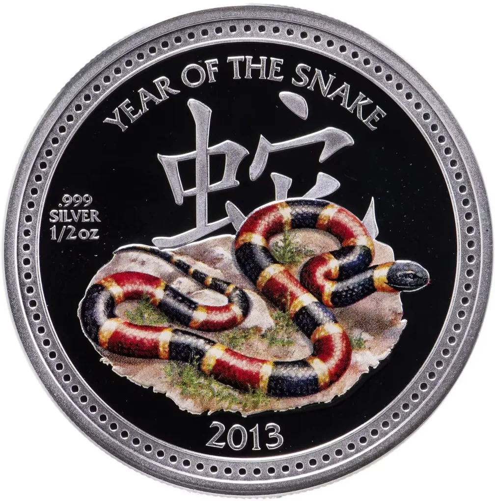 Reproduction Coin - 1 Dollar Niue Year of The Snake Silver Plated Coin