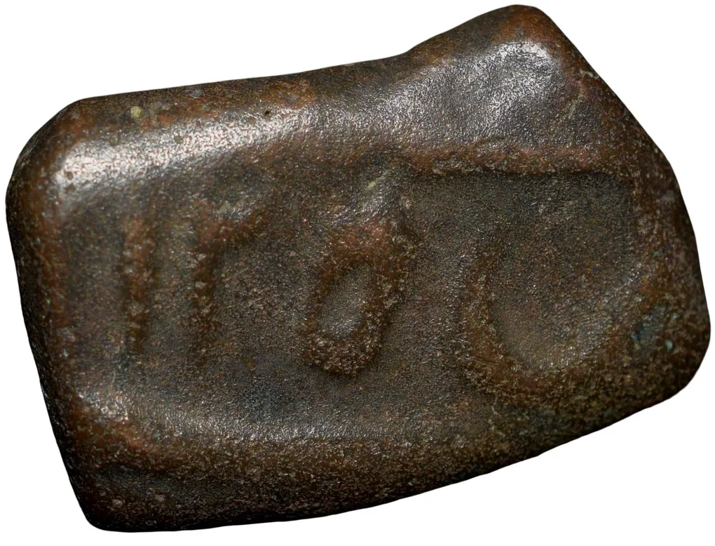 Copper Paisa of Maratha Confederacy INO Shah Alam II (AD 1834-1843) of Poona Mint with Date AH125x Rare