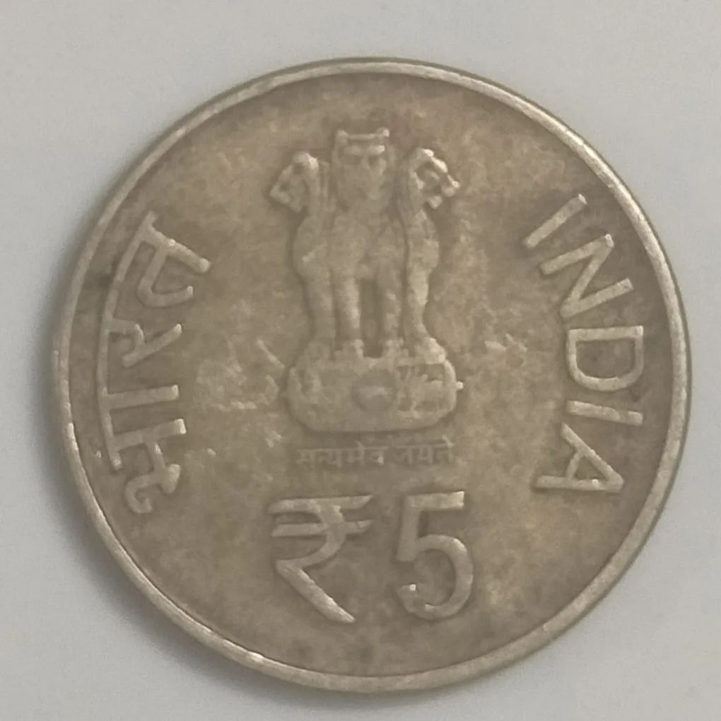 5 Rupees Acharya Tulsi Birth Centenary (1914 - 2013) Commemorative Coin