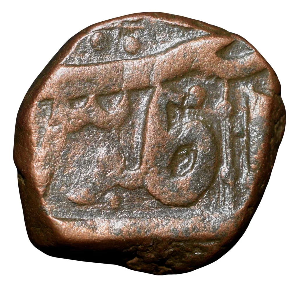 Copper Paisa of Bhonsala Raja's of Nagpur(AD 1759-1806) with Zaripatka Double Leaf Flag Ty. 104.2