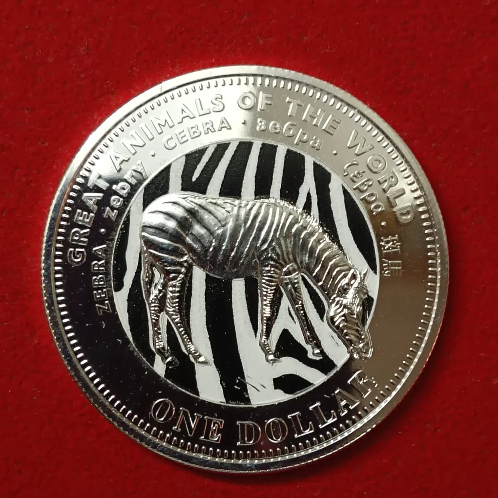 Elizabeth One Dollar 2009 - FIJI Great Animals of the World” series featuring a Zebra FIZI Country Proof Coin