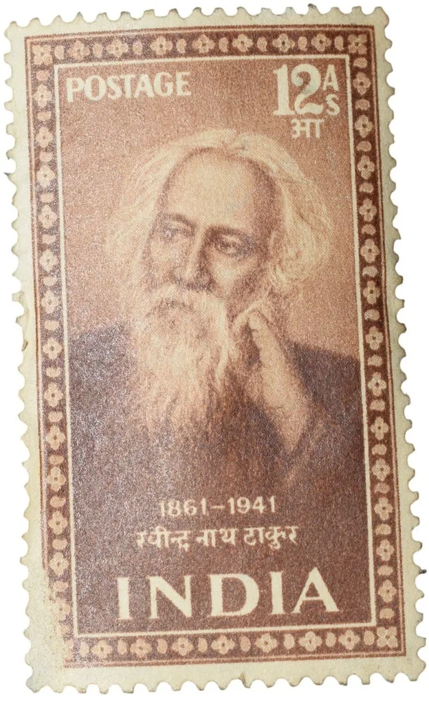 Republic India, Indian Poets - Rabindra Nath Tagore Brown 12 Annas Mint Un-Used Condition as per Image.